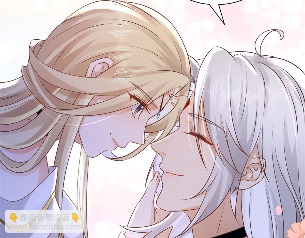 48 这个药药好苦哦(1/2)-第50话