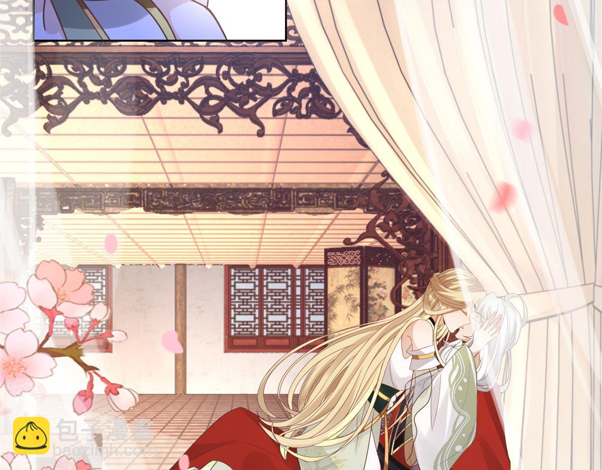 48 这个药药好苦哦(1/2)-第50话