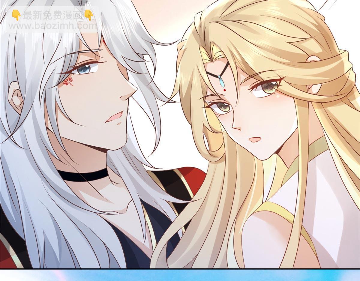 48 这个药药好苦哦(1/2)-第50话