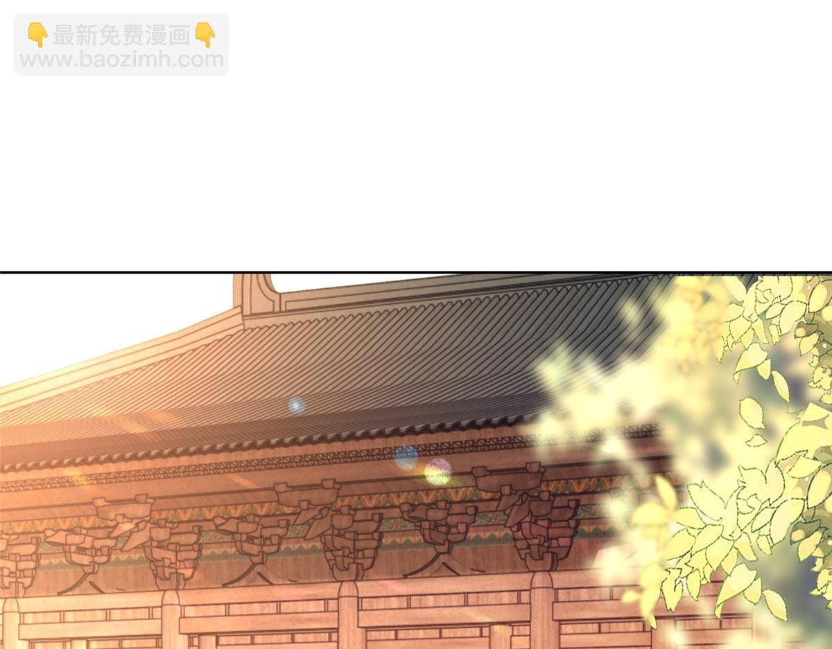 48 这个药药好苦哦(1/2)-第50话