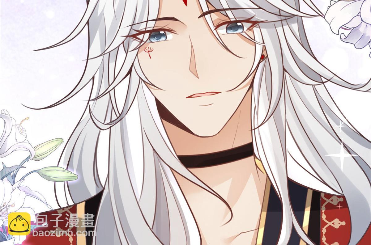 50 一个打，一群当然是跑了(1/2)-第52话