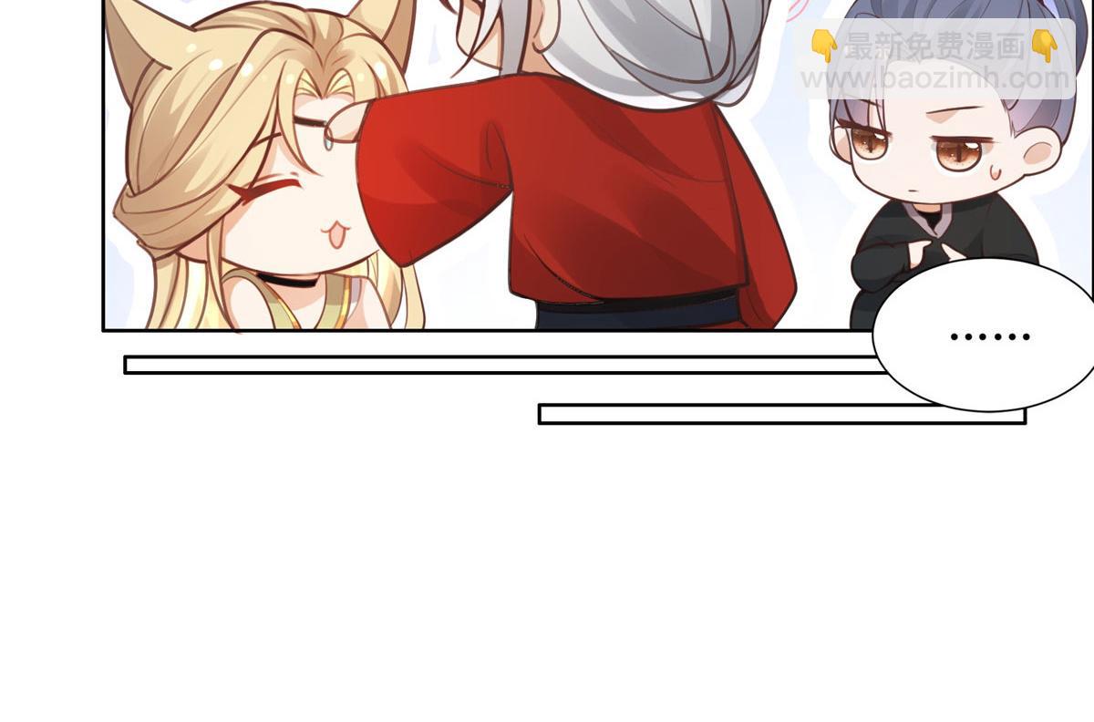 50 一个打，一群当然是跑了(1/2)-第52话