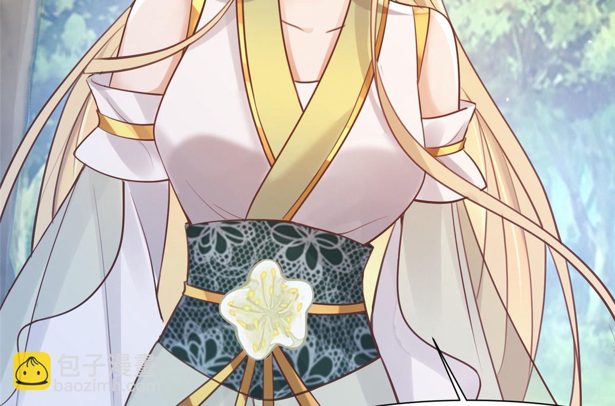 50 一个打，一群当然是跑了(1/2)-第52话