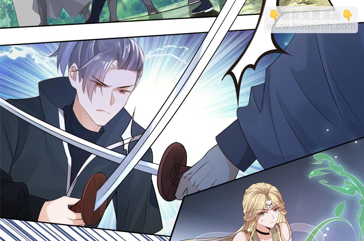 50 一个打，一群当然是跑了(1/2)-第52话