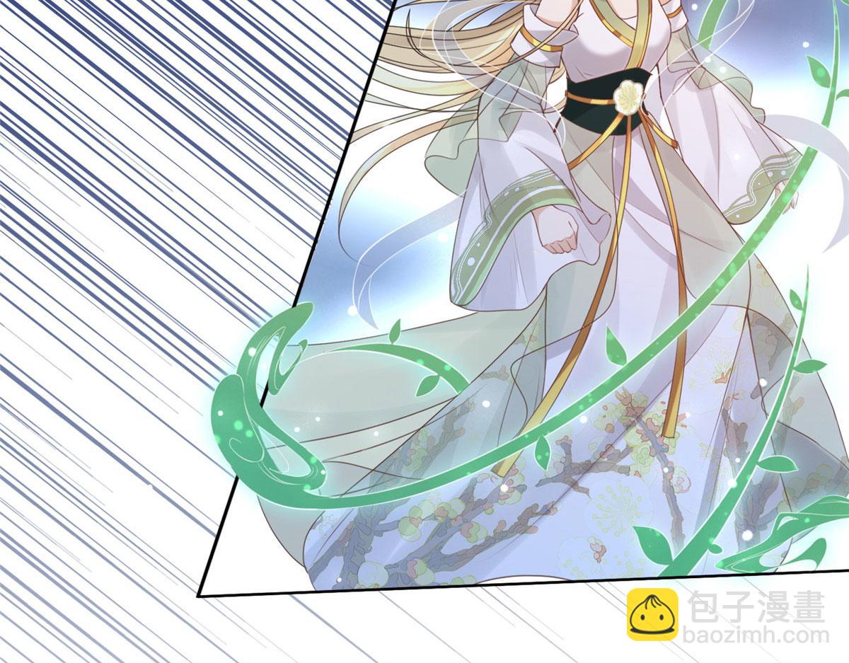 50 一个打，一群当然是跑了(1/2)-第52话