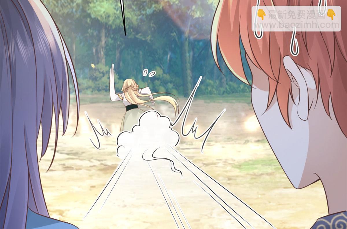 50 一个打，一群当然是跑了(1/2)-第52话