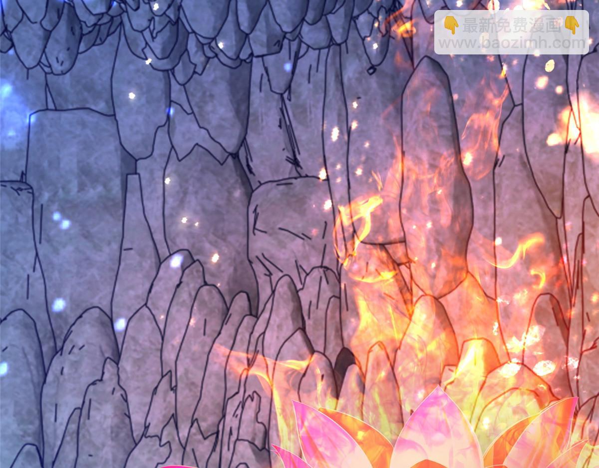 56 再不治疗就要愈合啦！(1/2)-第58话