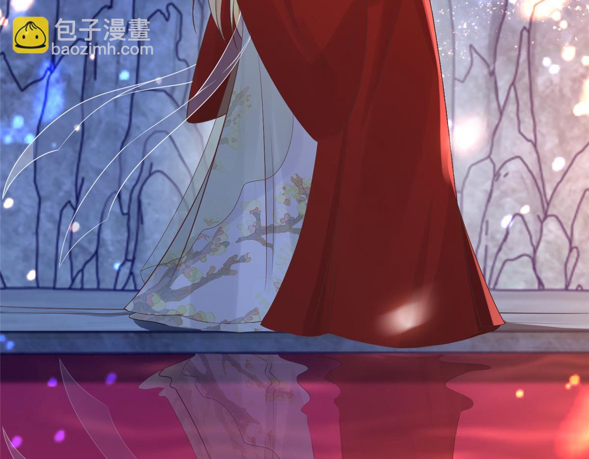 56 再不治疗就要愈合啦！(1/2)-第58话