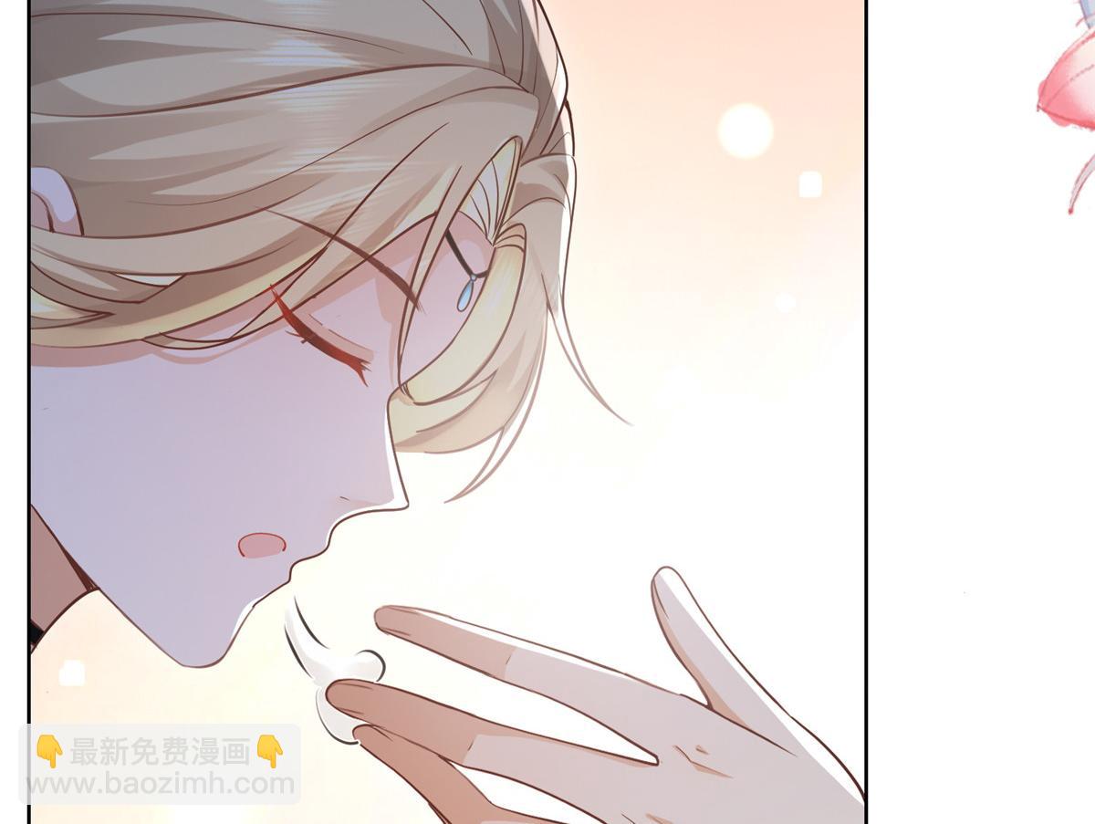 56 再不治疗就要愈合啦！(1/2)-第58话