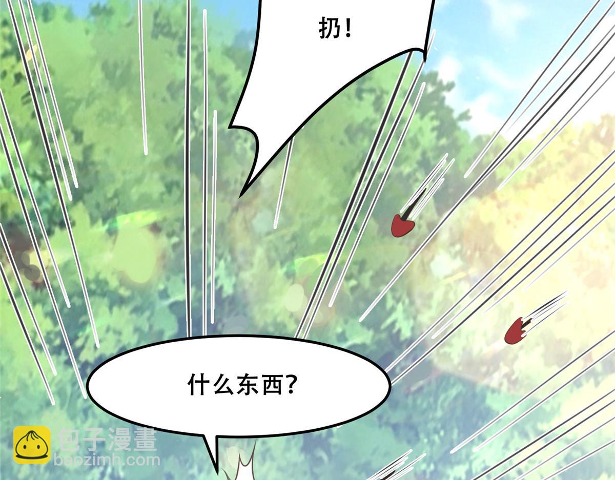 58 伤敌一百，自损两只(1/2)-第60话