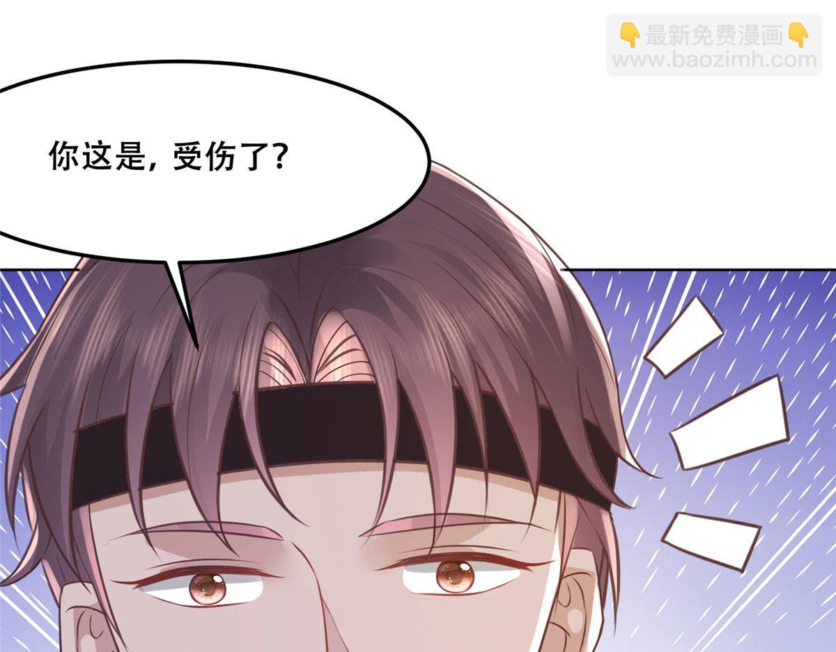 60 重要之人的礼物(1/2)-第62话