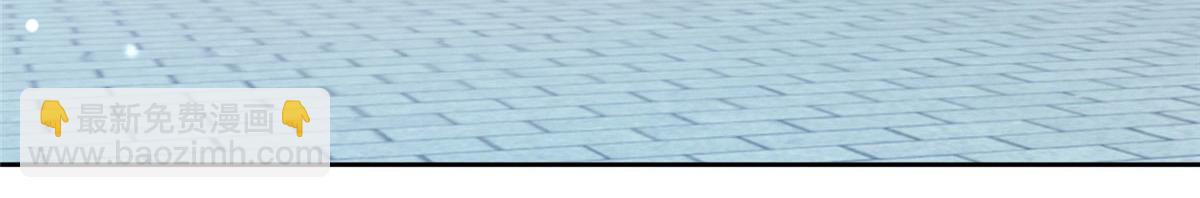 60 重要之人的礼物(1/2)-第62话