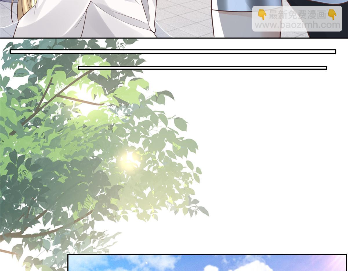 64 一掷千金，但还不起(1/2)-第66话