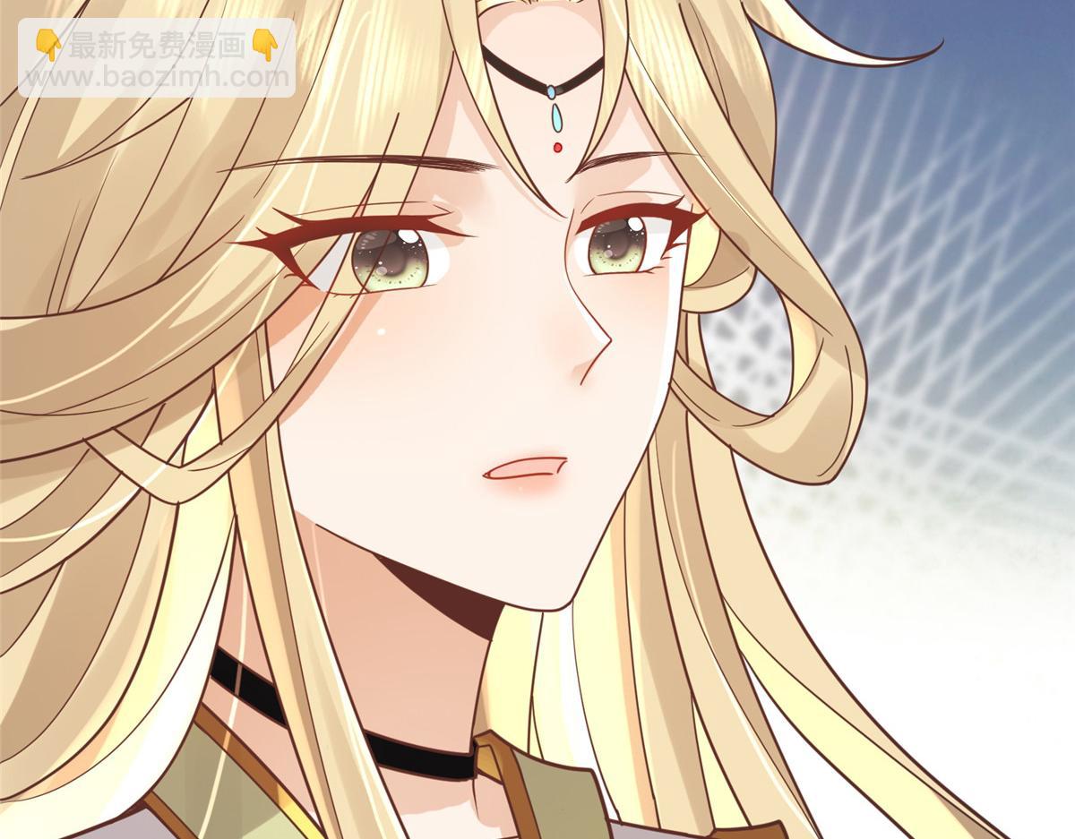 64 一掷千金，但还不起(1/2)-第66话