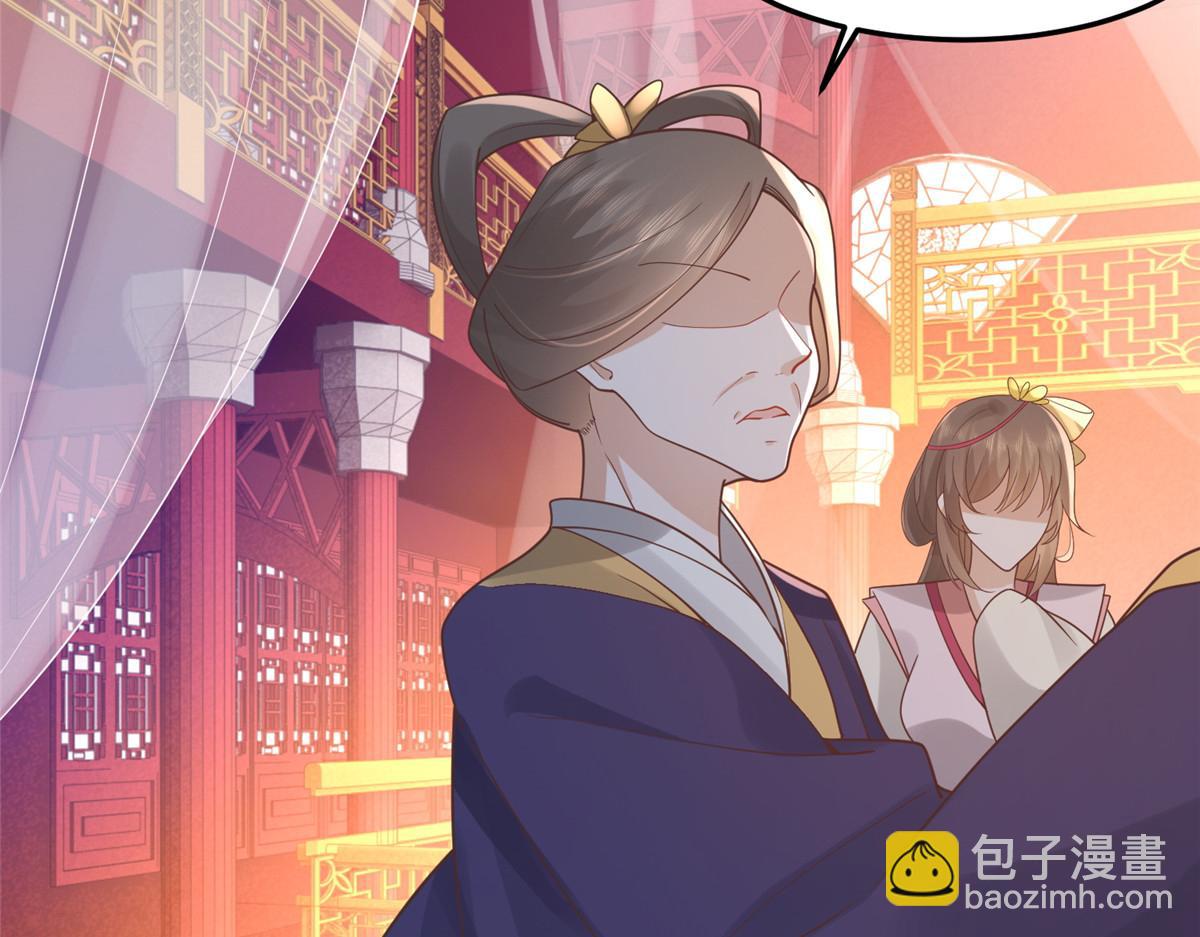 64 一掷千金，但还不起(1/2)-第66话