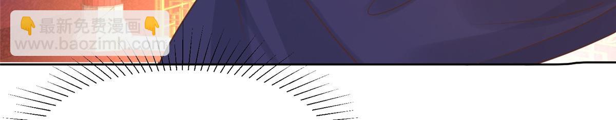 64 一掷千金，但还不起(1/2)-第66话