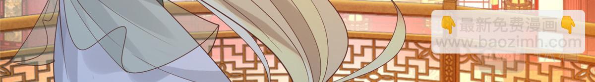 64 一掷千金，但还不起(1/2)-第66话