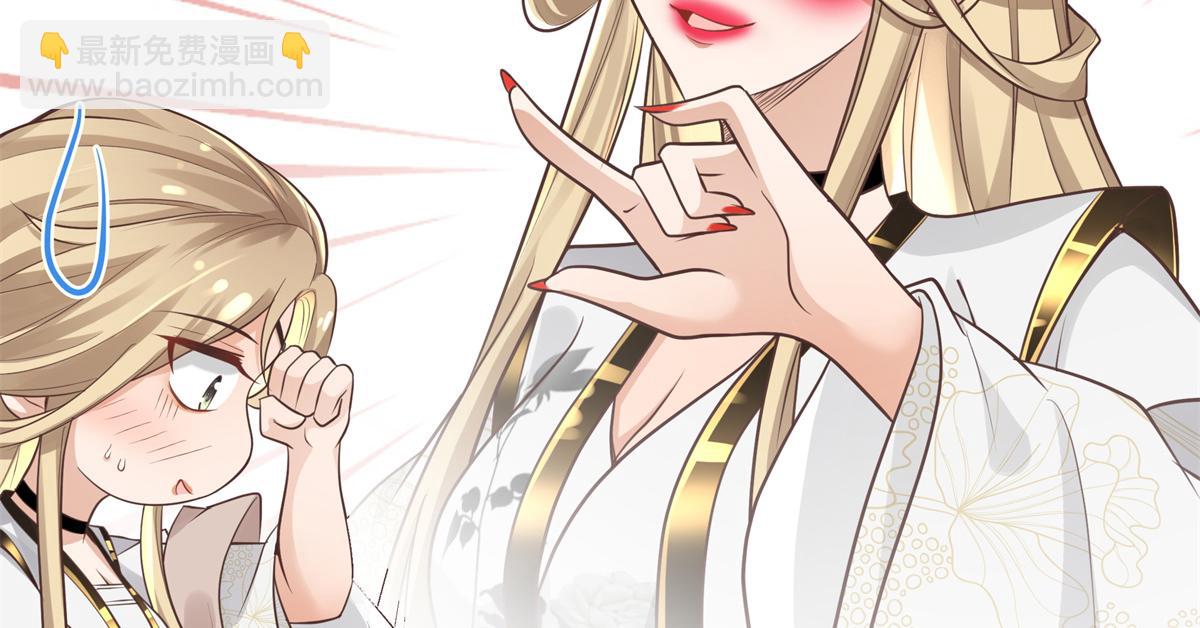 07 寻草药救黑心肝(1/2)-第8话