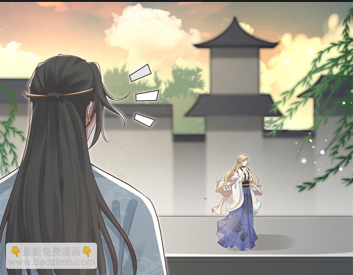 07 寻草药救黑心肝(1/2)-第8话