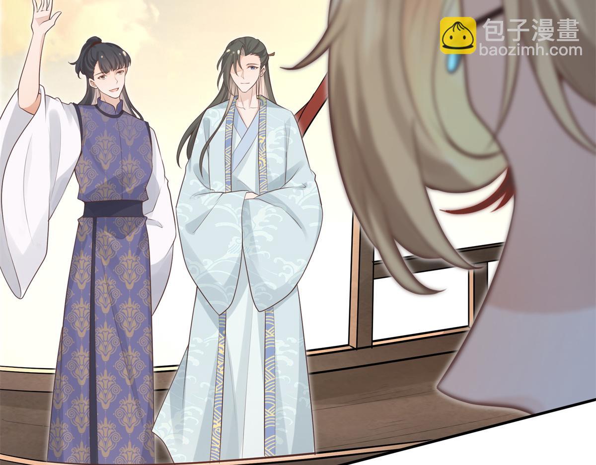 07 寻草药救黑心肝(1/2)-第8话