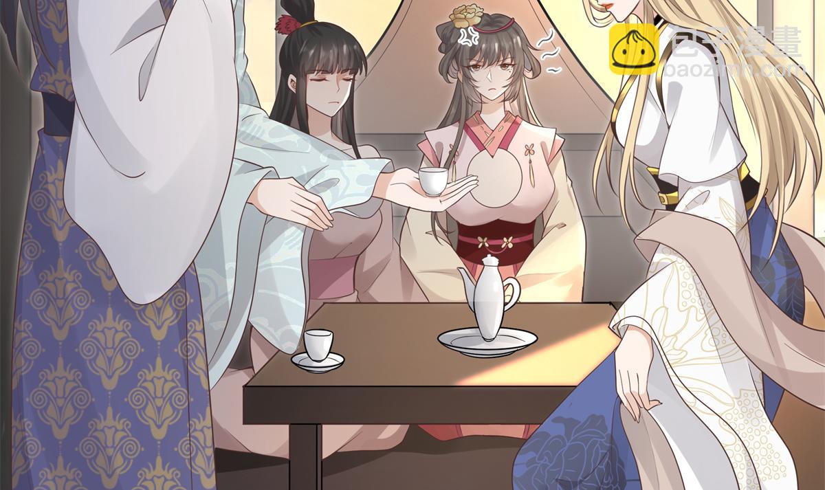 07 寻草药救黑心肝(1/2)-第8话