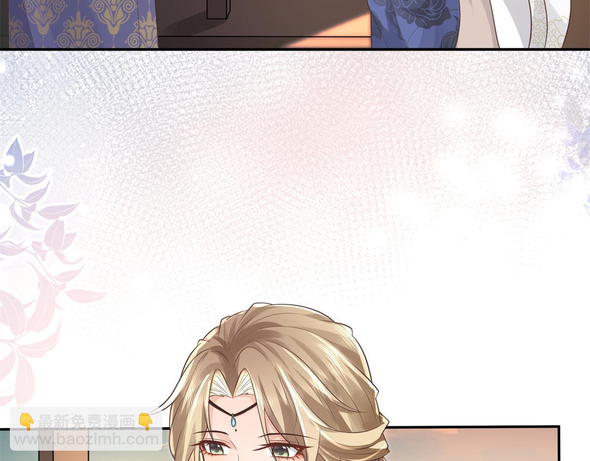 07 寻草药救黑心肝(1/2)-第8话