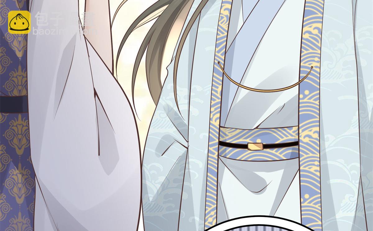 07 寻草药救黑心肝(1/2)-第8话