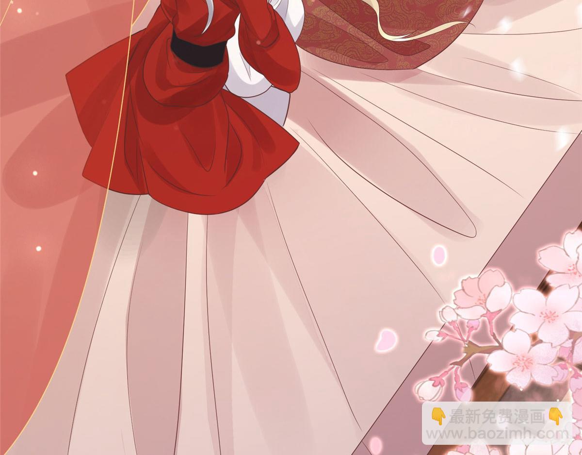 68 恩人给的才是最好的～(1/2)-第70话