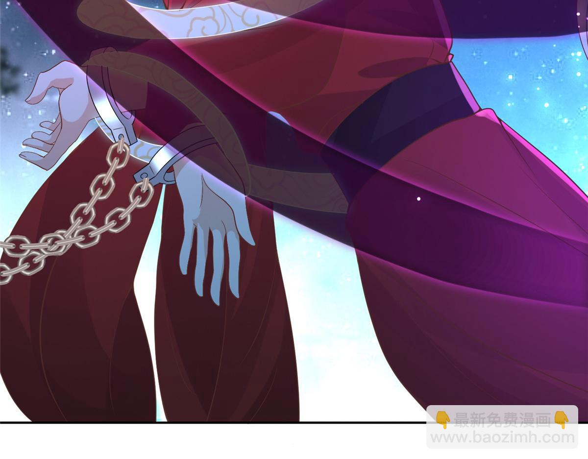 74 心魔(1/2)-第76话