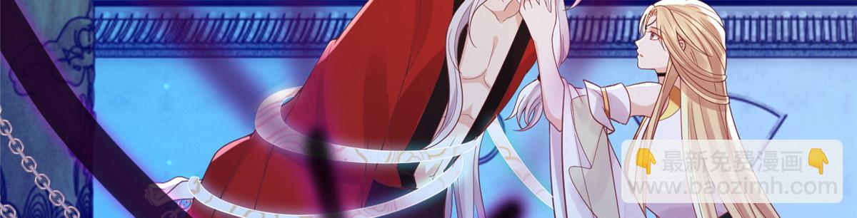 74 心魔(1/2)-第76话