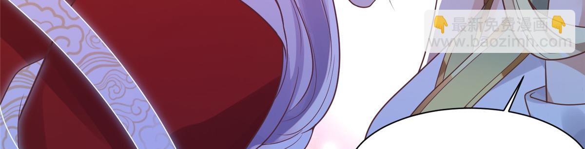 74 心魔(1/2)-第76话