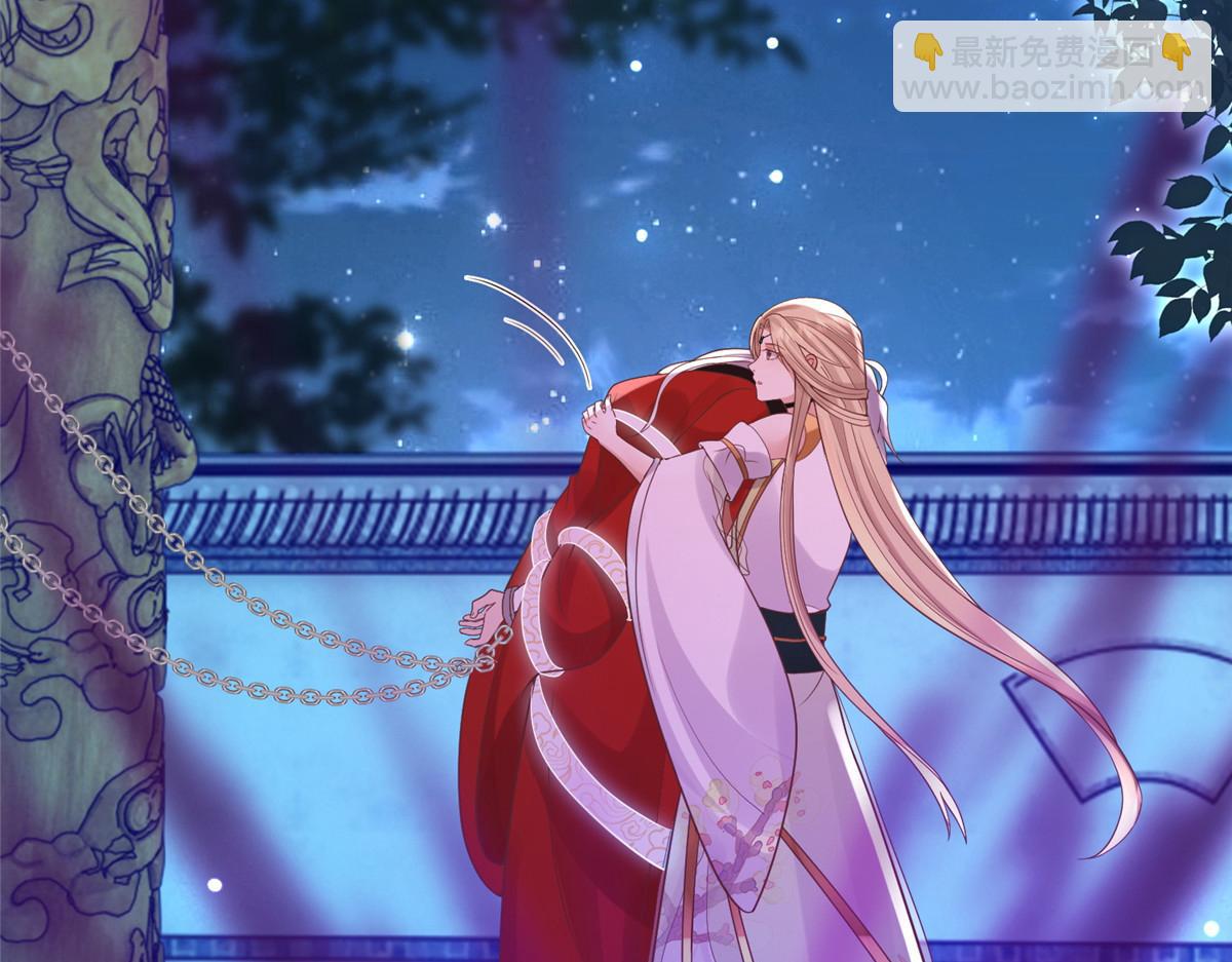 74 心魔(1/2)-第76话