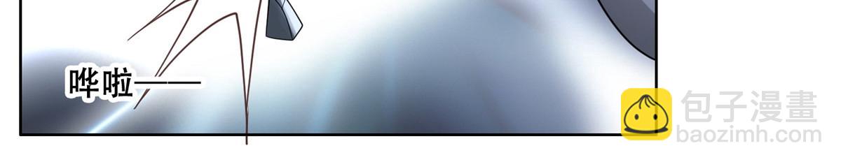 74 心魔(1/2)-第76话