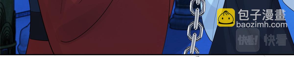 74 心魔(1/2)-第76话