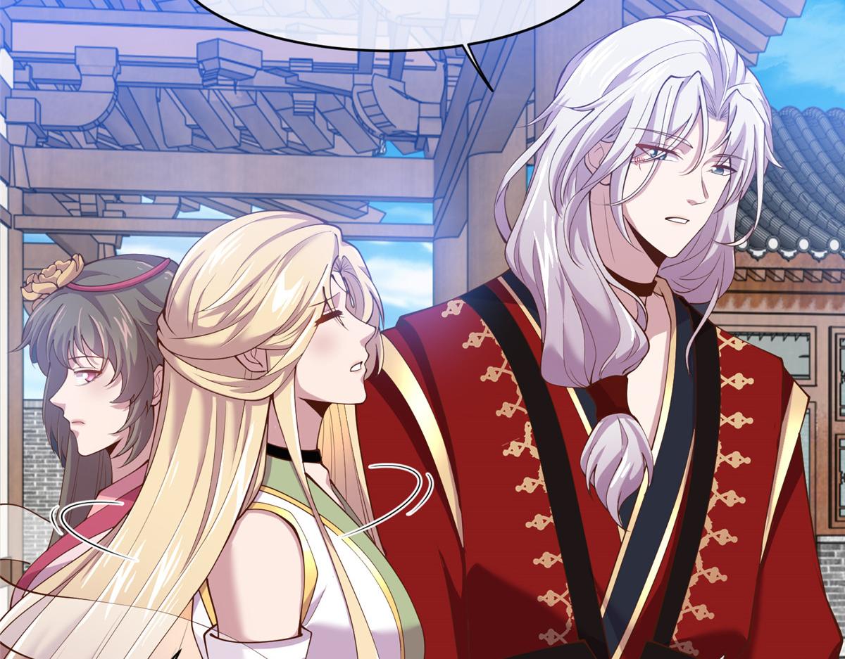 78 神兽会面了！(1/2)-第80话