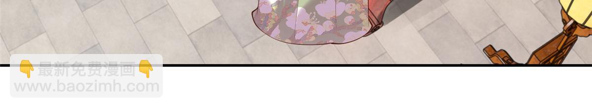 78 神兽会面了！(1/2)-第80话