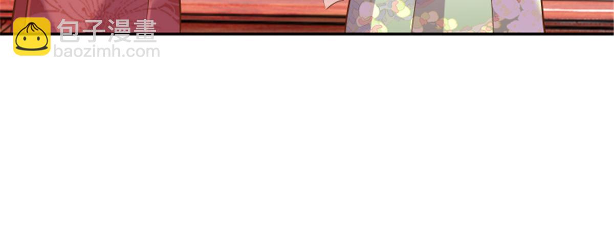 78 神兽会面了！(1/2)-第80话