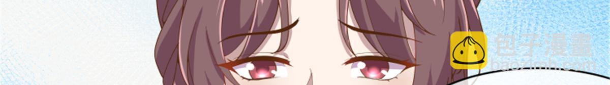 78 神兽会面了！(1/2)-第80话