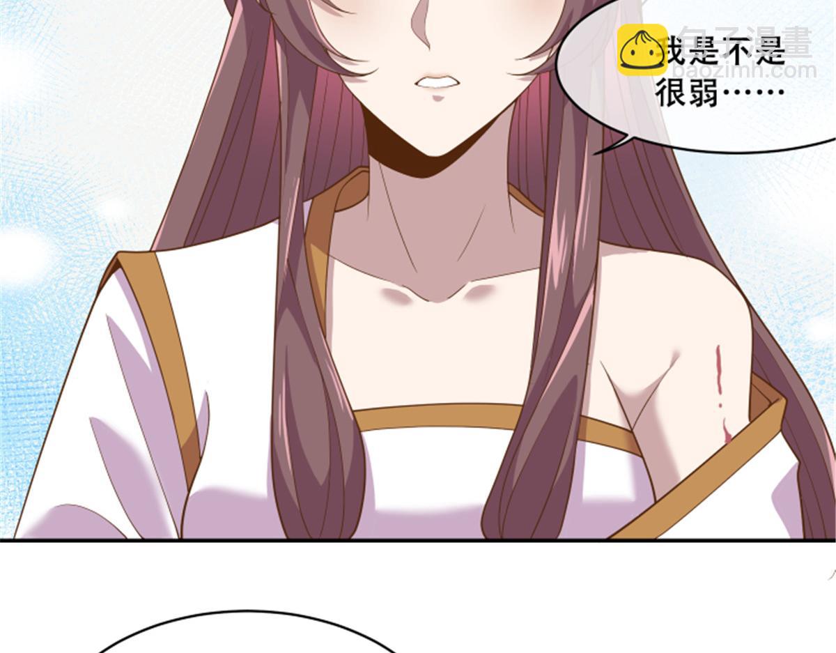 78 神兽会面了！(1/2)-第80话