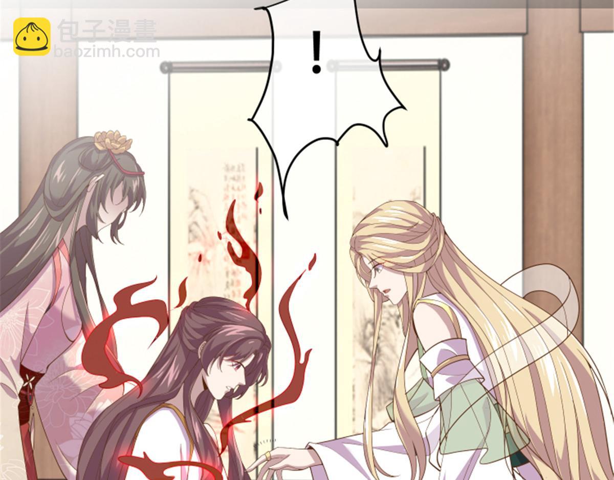 78 神兽会面了！(1/2)-第80话