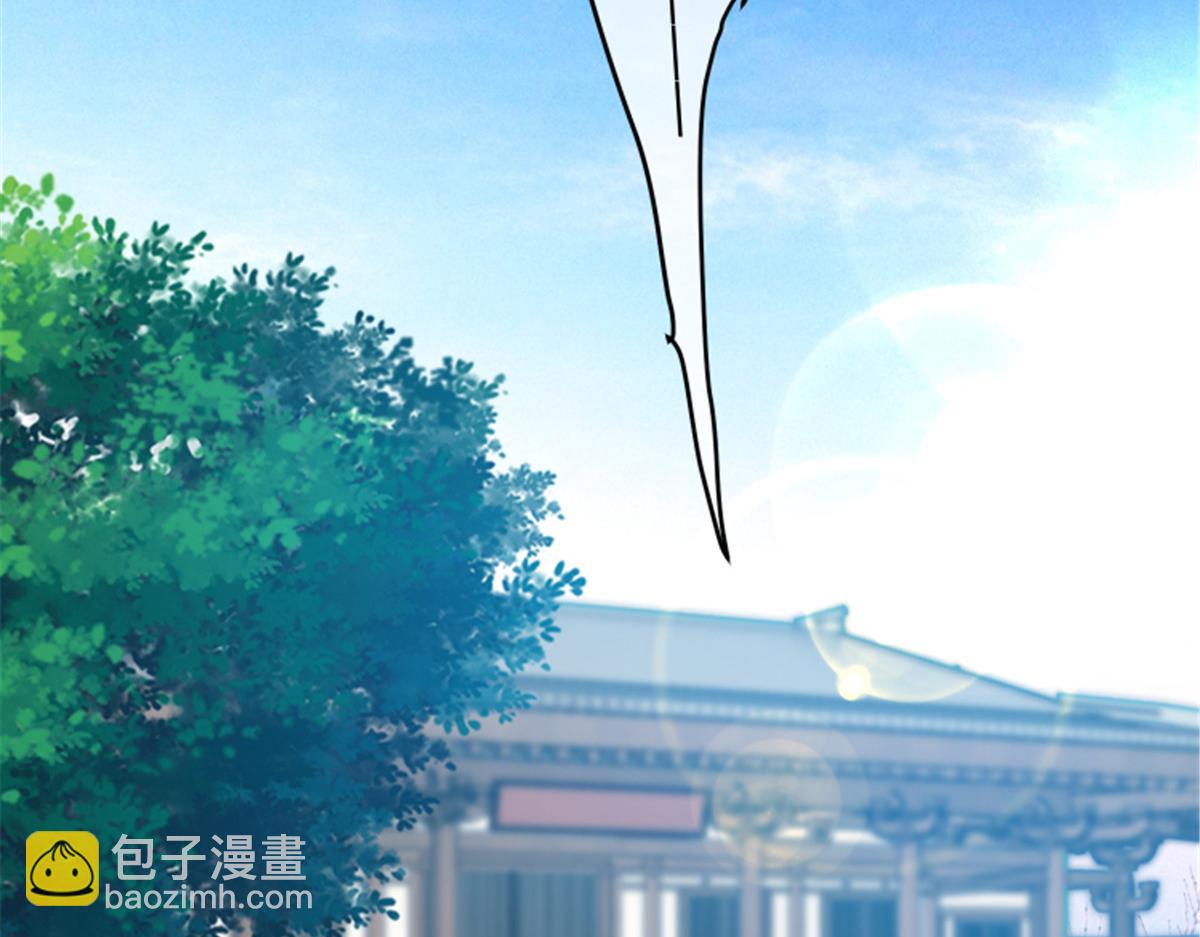 78 神兽会面了！(1/2)-第80话