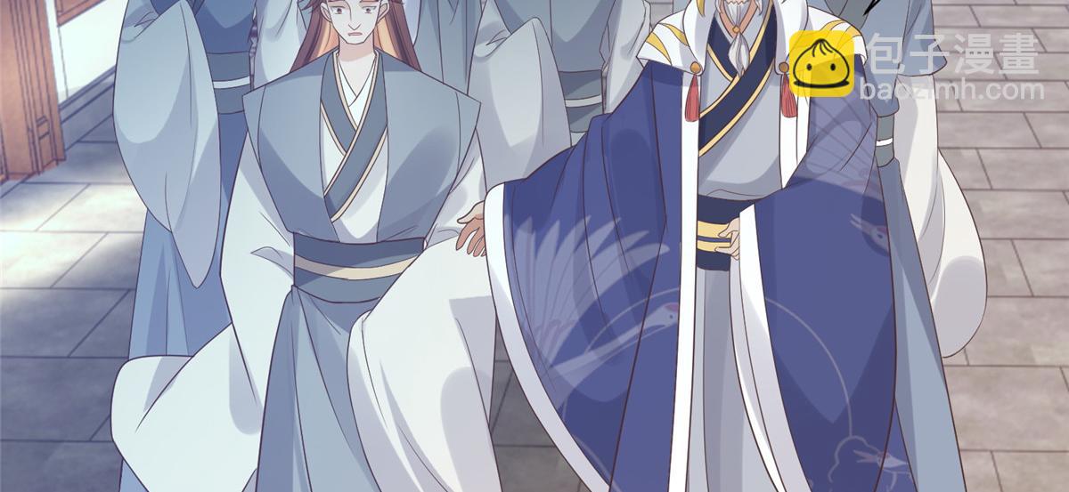 80 早说奖品不就好了！(1/2)-第82话