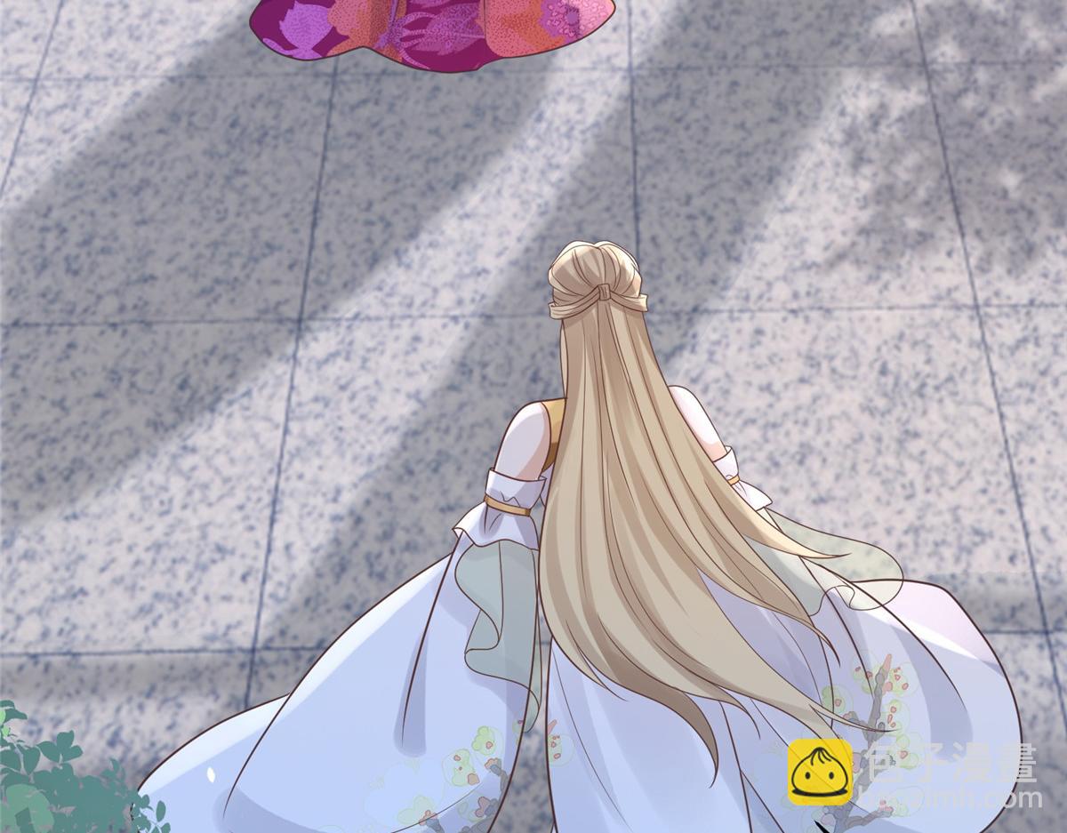 80 早说奖品不就好了！(1/2)-第82话