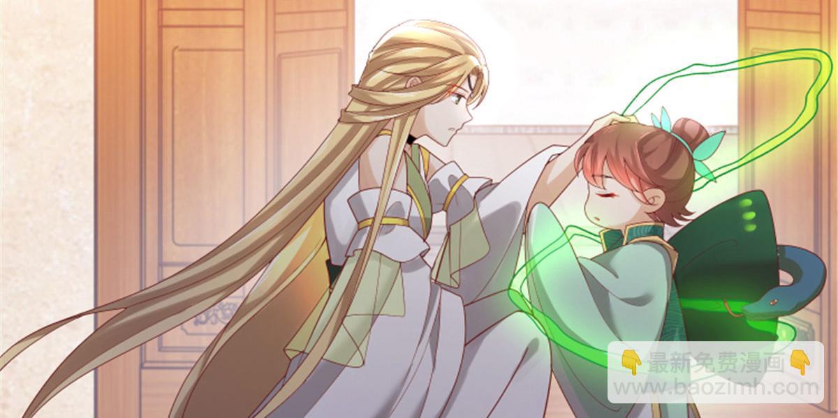 82 居然是我外公？！(1/2)-第84话