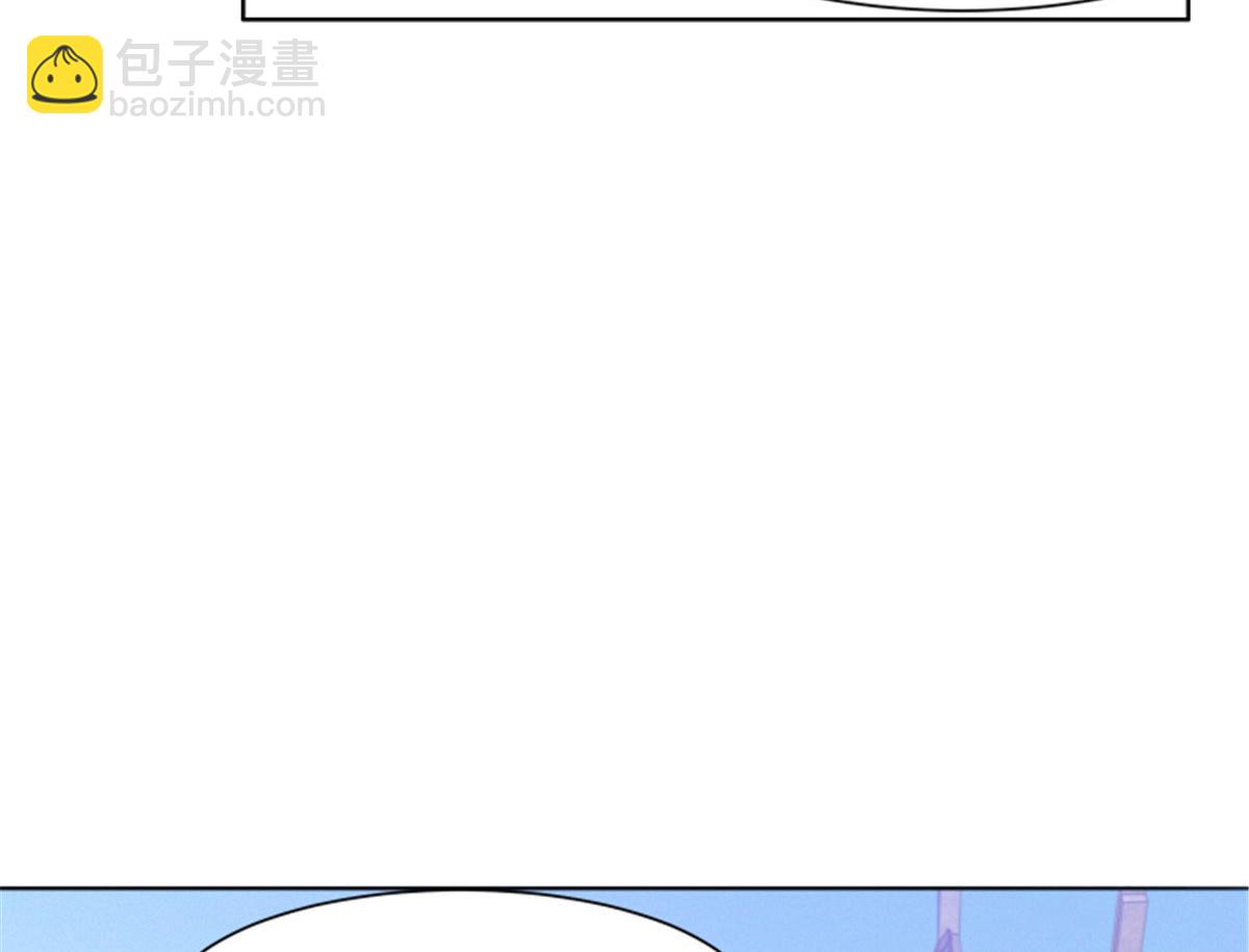 82 居然是我外公？！(1/2)-第84话