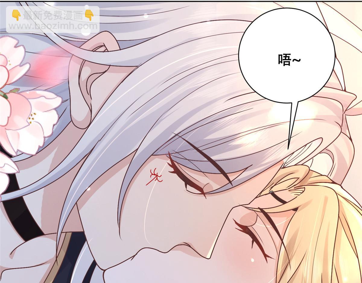 86 原来是大舅哥啊(1/2)-第88话