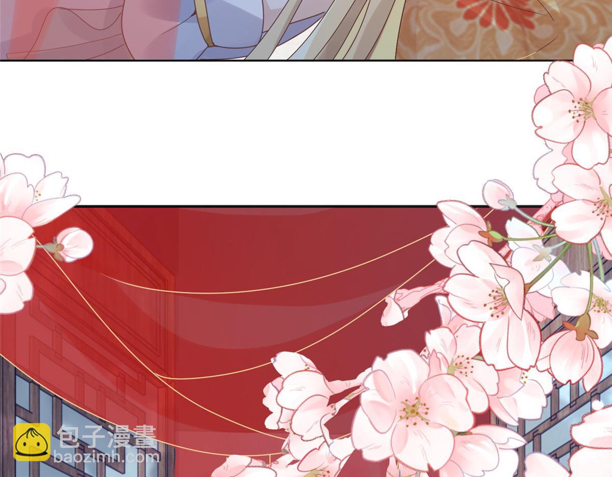 86 原来是大舅哥啊(1/2)-第88话