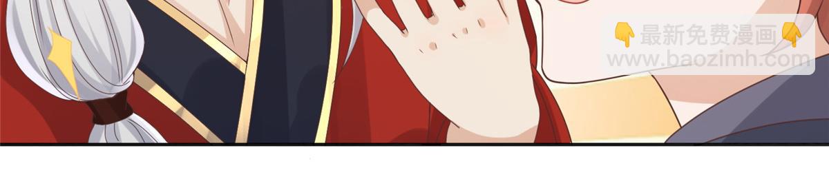 86 原来是大舅哥啊(1/2)-第88话