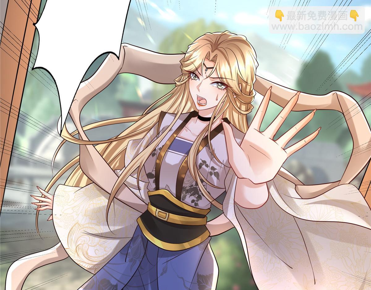 09 亲亲抱抱吃药药(1/2)-第10话