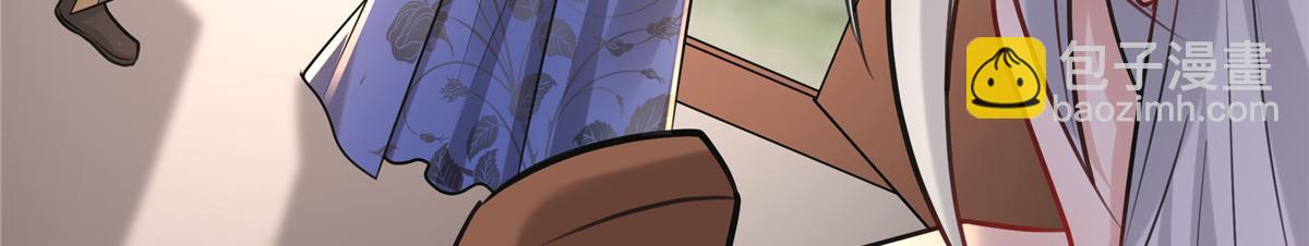 09 亲亲抱抱吃药药(1/2)-第10话